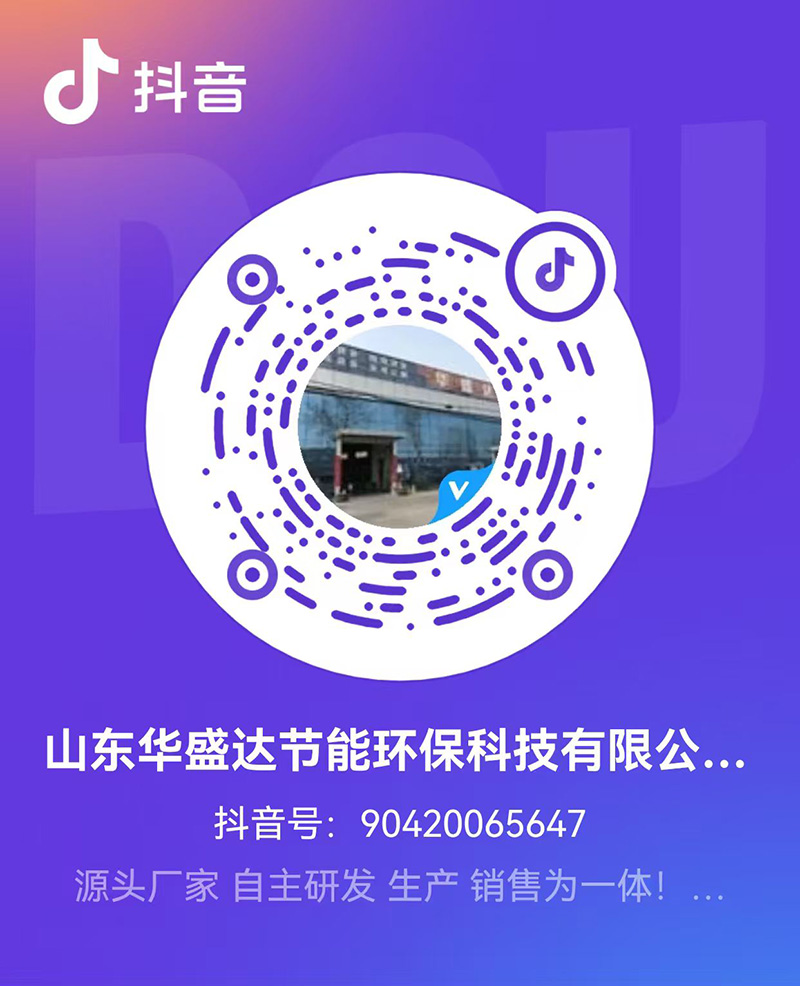 抖音二维码